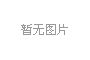 肺功能檢查：看不見的呼吸隱患，如何一“測”便知