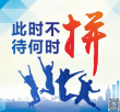 中國(guó)知網(wǎng)檢測(cè)系統(tǒng)查重原理有哪些呢？