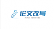 智能改寫(xiě) 智能改寫(xiě)